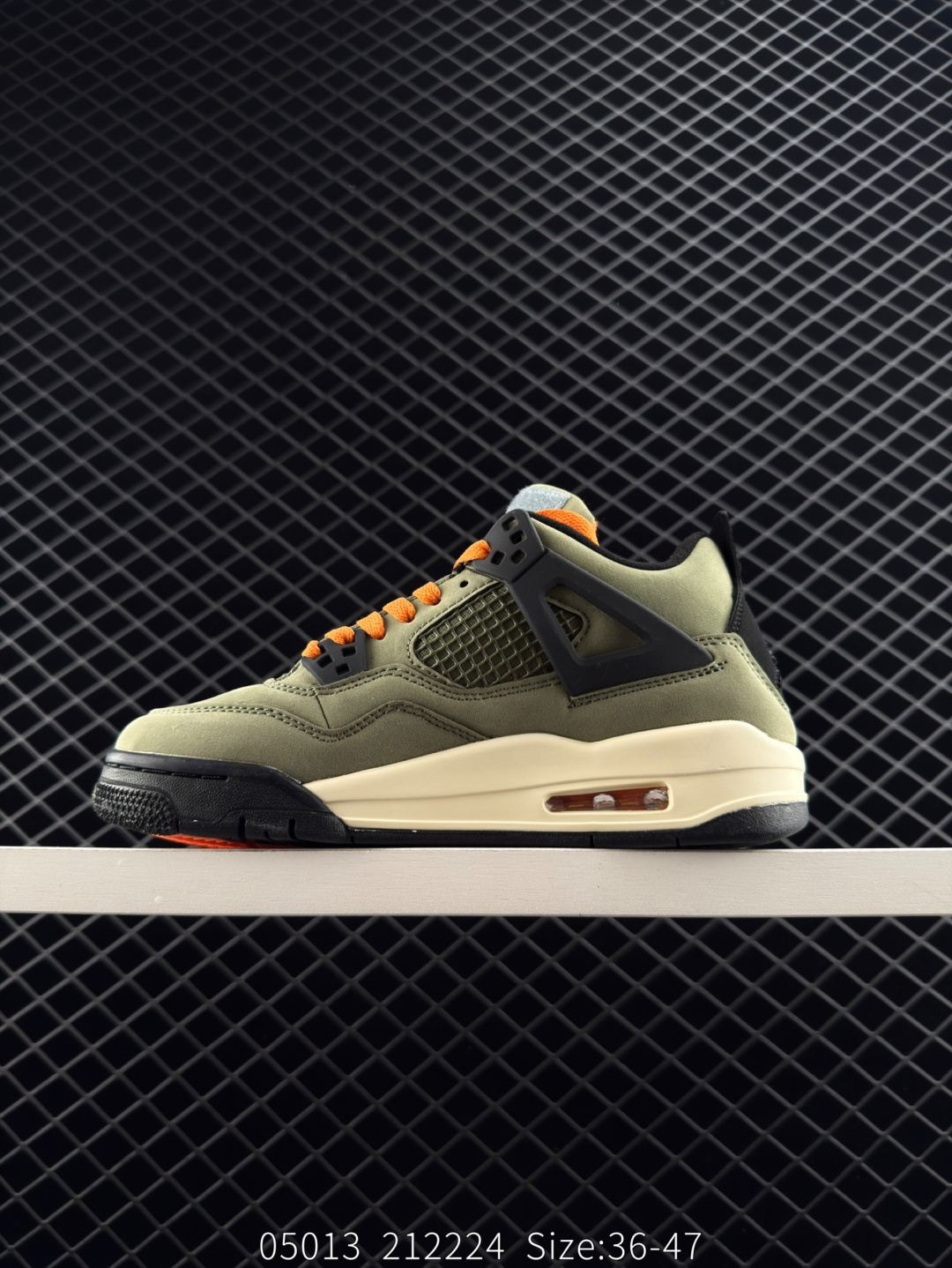 Nike Air Jordan 4 Retro